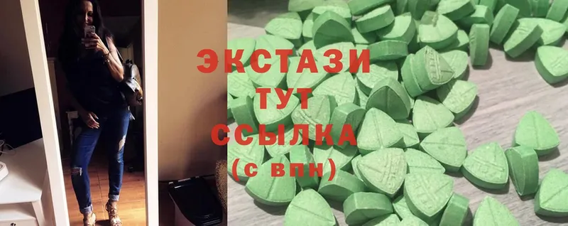 сколько стоит  площадка формула  Ecstasy Дубай  Энгельс 